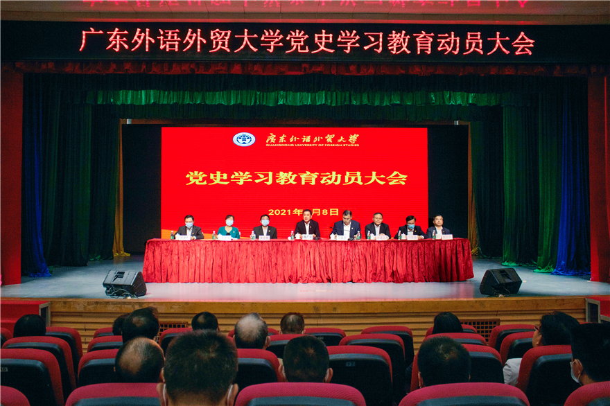 微信图片_20210308230449.jpg